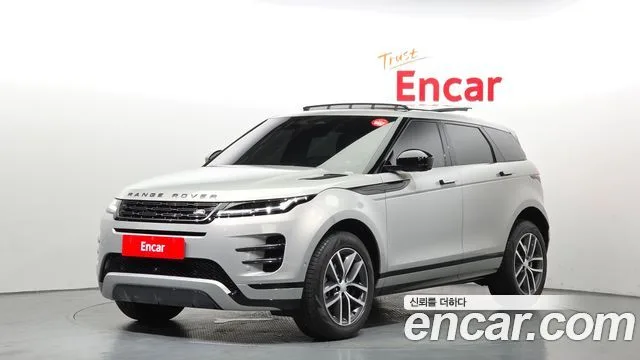 2026 Land Rover Range Rover Evoque