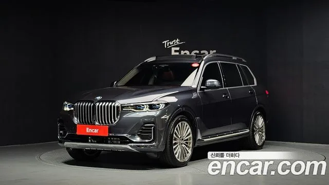 2022 BMW X7