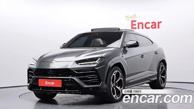 2020 Lamborghini Urus
