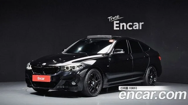 2020 BMW Gran Turismo