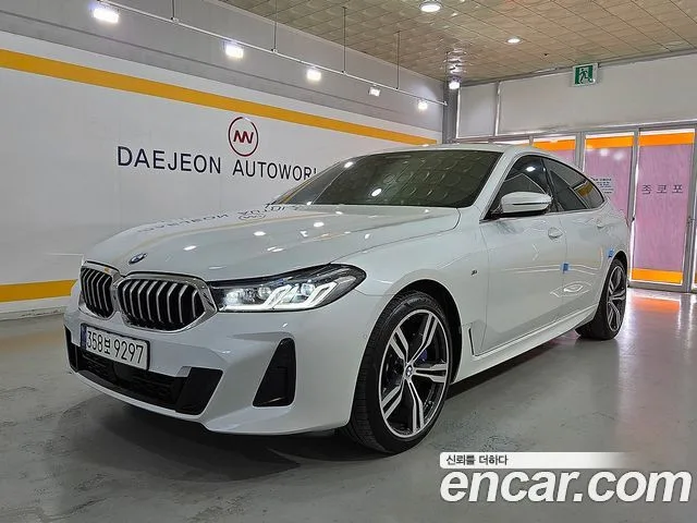 2023 BMW Gran Turismo