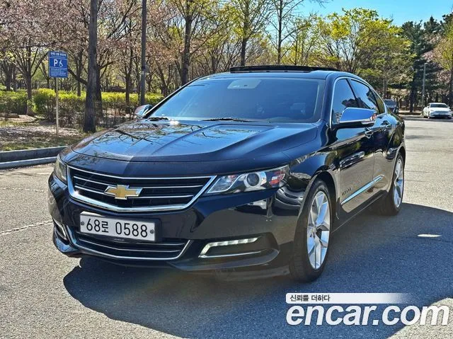 2016 Chevrolet Impala