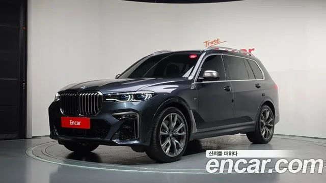 2020 BMW X7