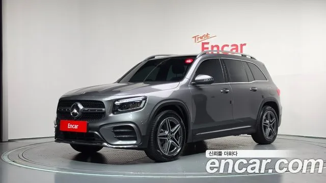 2025 Mercedes-Benz GLB-Class