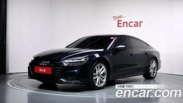 2023 Audi A7