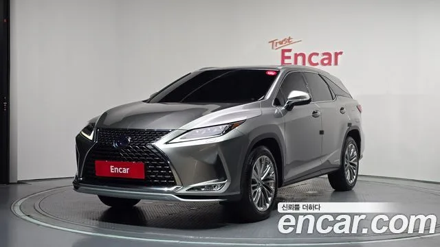 2020 Lexus RX