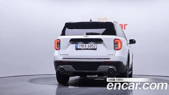 2022 Ford Explorer, foto 4