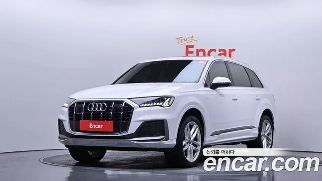 2023 Audi Q7