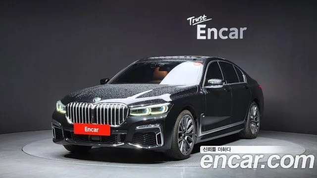 2021 BMW 7-Series