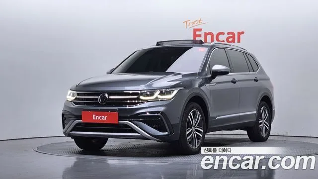 2023 Volkswagen Tiguan