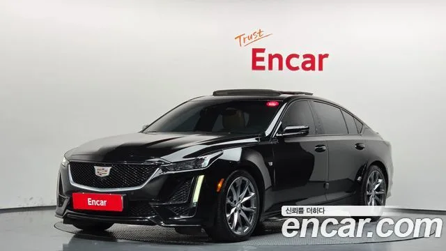 2021 Cadillac CT5