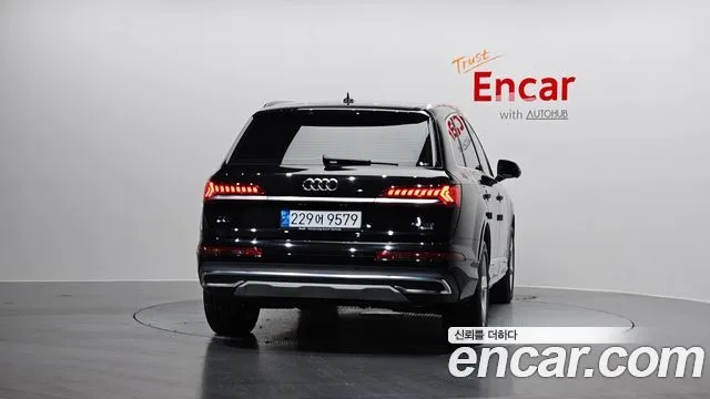 2022 Audi Q7, foto 4