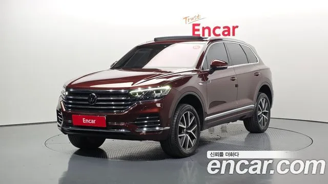 2023 Volkswagen Touareg