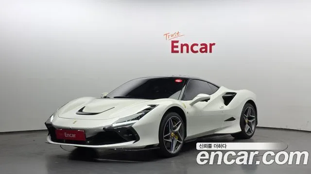2021 Ferrari F8
