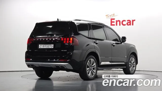 2020 Kia Mohave