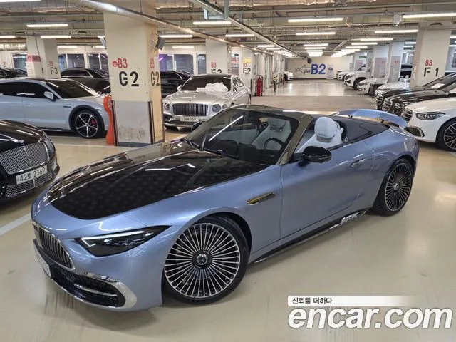 2026 Mercedes-Benz SL-Class