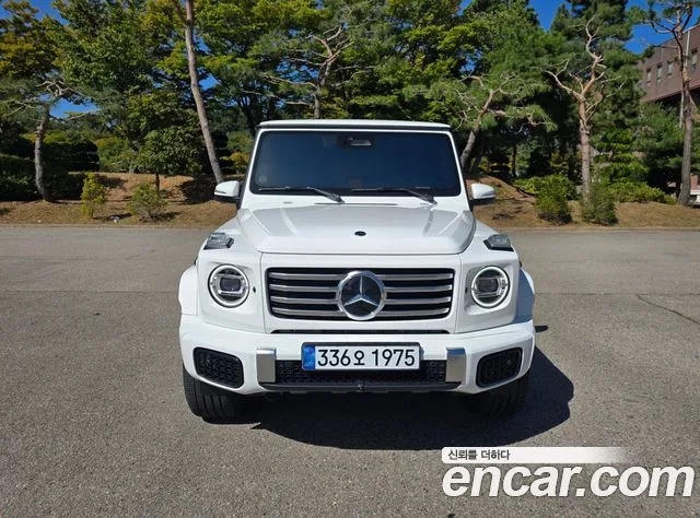 2026 Mercedes-Benz G-Class