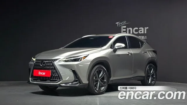 2023 Lexus NX