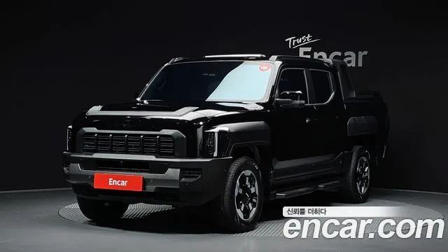 2026 Kia Tasman