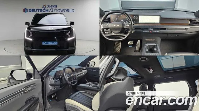 2024 Kia EV9