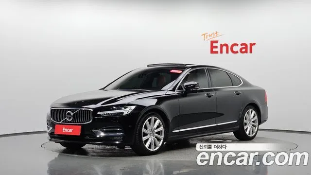 2020 Volvo S90
