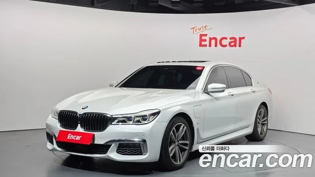 2019 BMW 7-Series