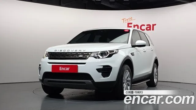 2017 Land Rover Discovery Sport
