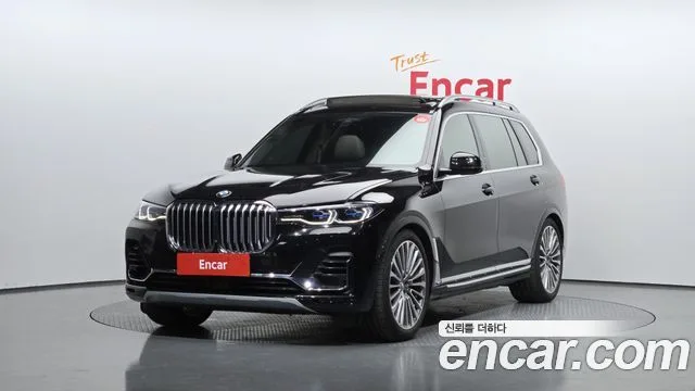 2021 BMW X7