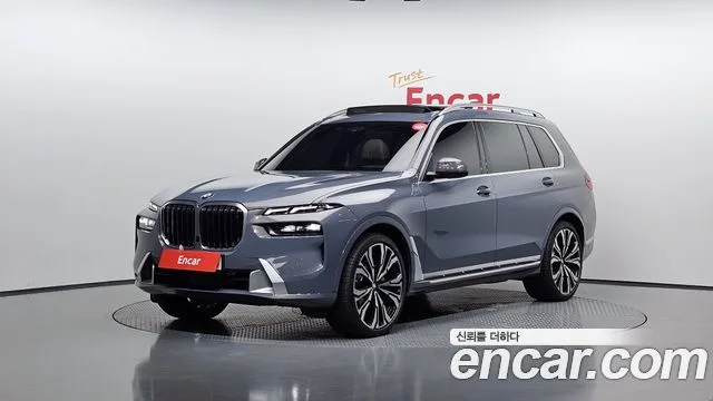 2023 BMW X7