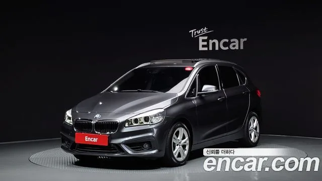 2018 BMW 2-Series