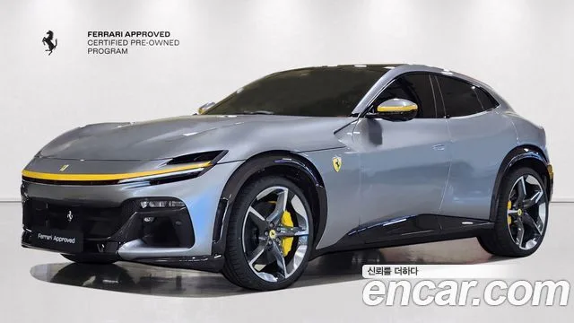 2026 Ferrari Purosangue