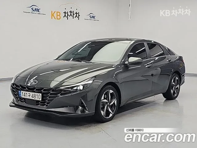 2023 Hyundai Avante