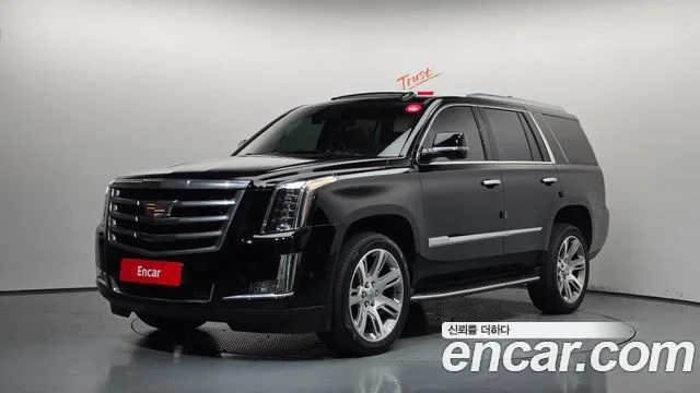 2018 Cadillac Escalade
