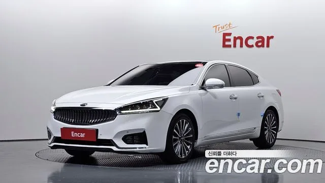 2017 Kia K7