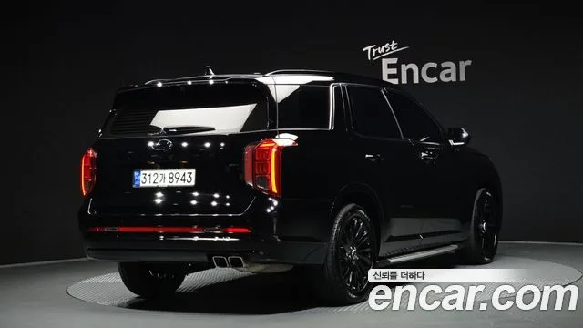 2024 Hyundai Palisade
