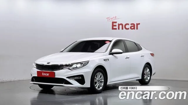 2020 Kia K5