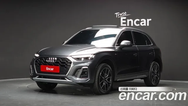 2024 Audi Q5