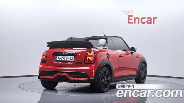 2023 Mini Cooper Convertible