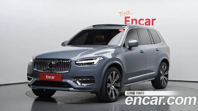 2021 Volvo XC90