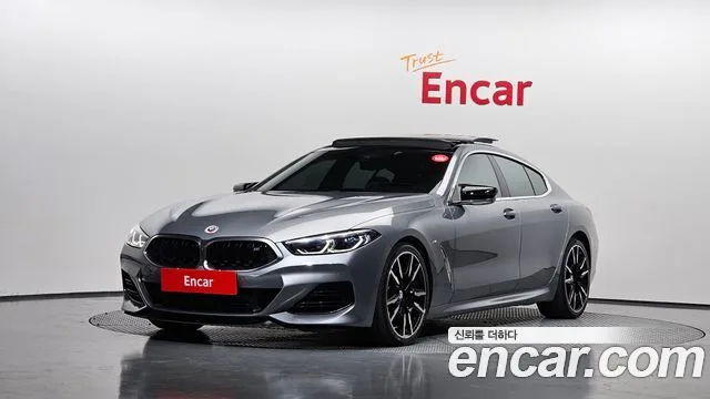2023 BMW 8-Series