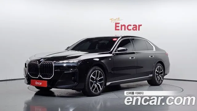 2023 BMW 7-Series