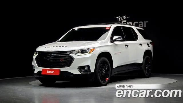2021 Chevrolet Traverse
