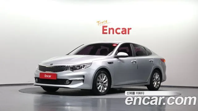 2016 Kia K5