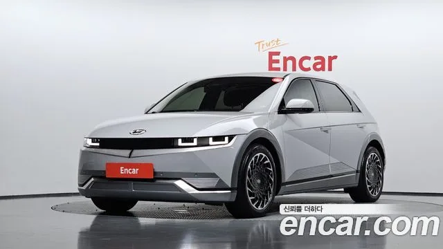 2023 Hyundai Ioniq 5