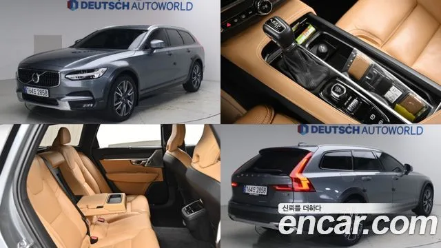 2020 Volvo V90