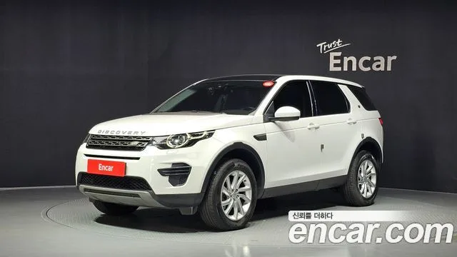 2018 Land Rover Discovery Sport