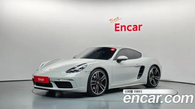 2021 Porsche 718