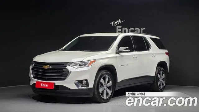 2021 Chevrolet Traverse
