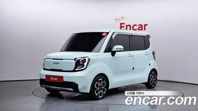 2023 Kia Ray