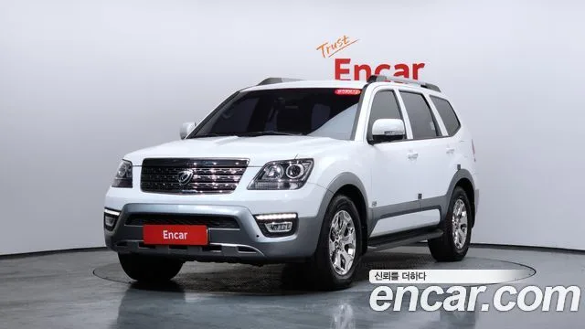 2019 Kia Mohave